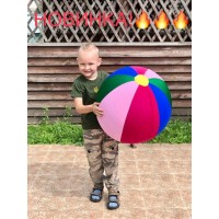 Props for animator Multi-colored bouncy ball (793.01)