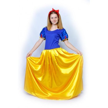 Costume for animator Snow White (289.01)