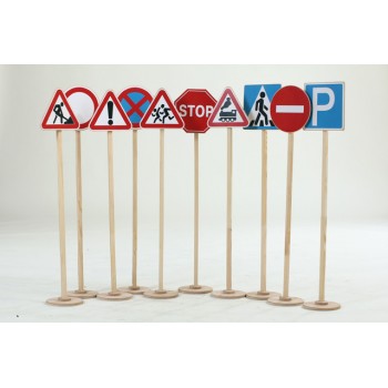Game traffic signs (206.01)