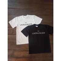 White T-shirt with embroidery Im ukrainian (771.01)